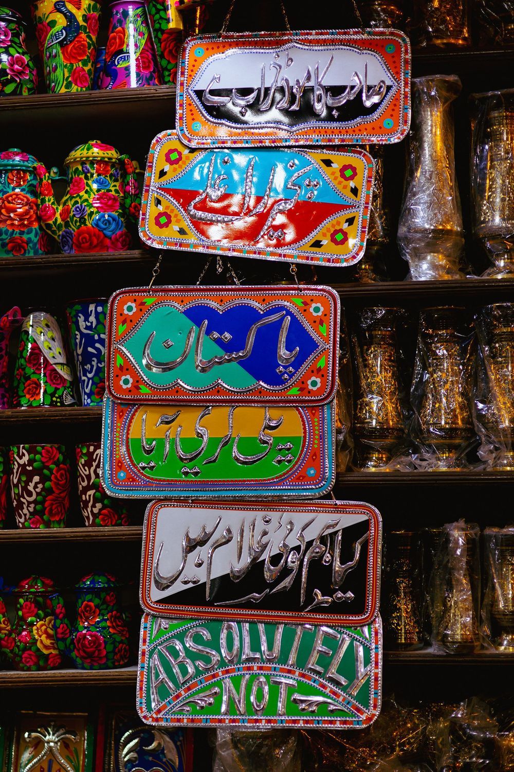 Karachi, Pakistan | Travel and Documentary photography by Farheen Shaikh