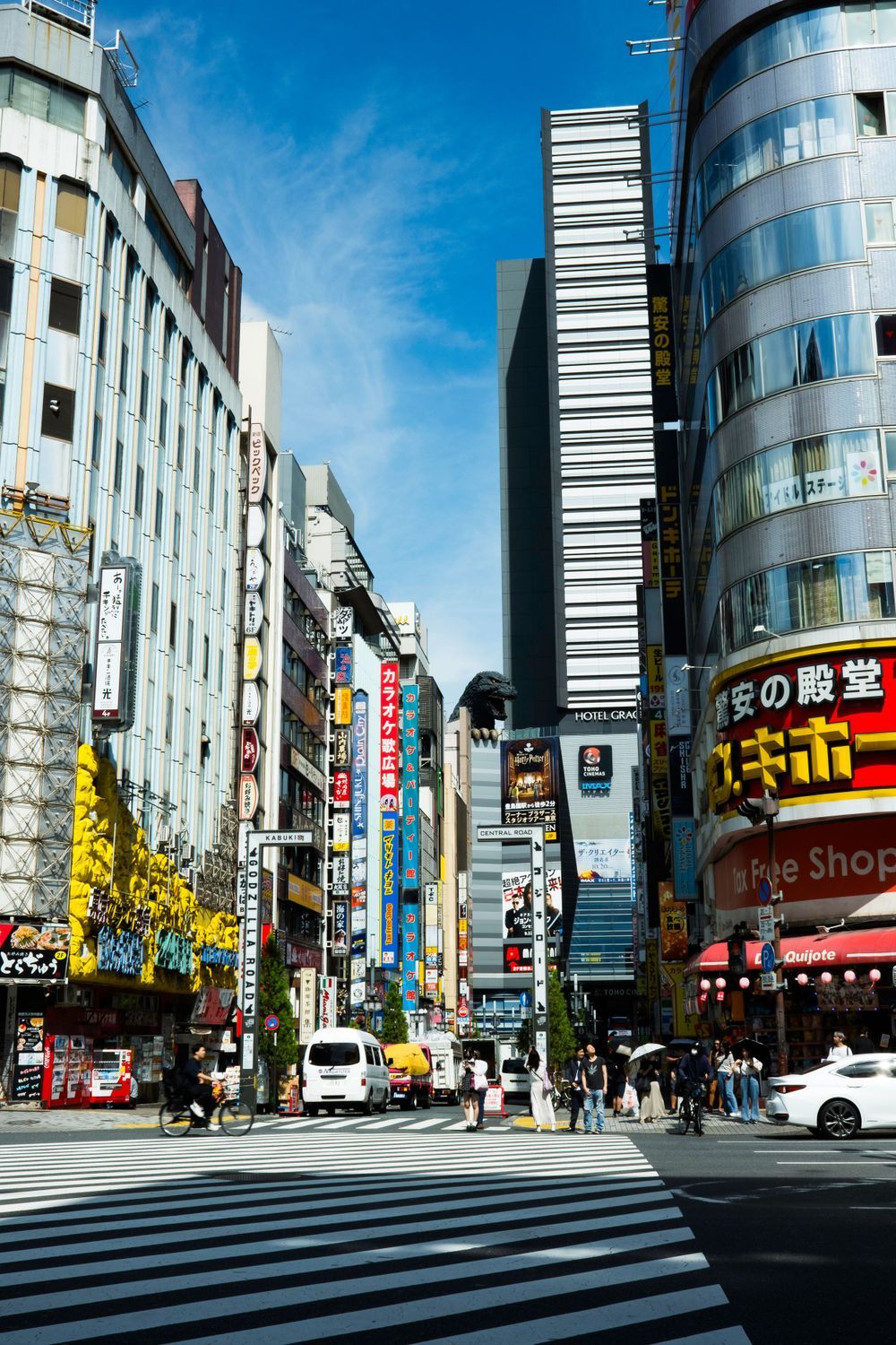 Tokyo, Japan | Travel photography by Farheen Shaikh