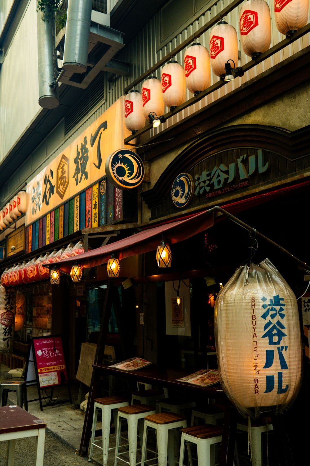 Tokyo, Japan | Travel photography by Farheen Shaikh