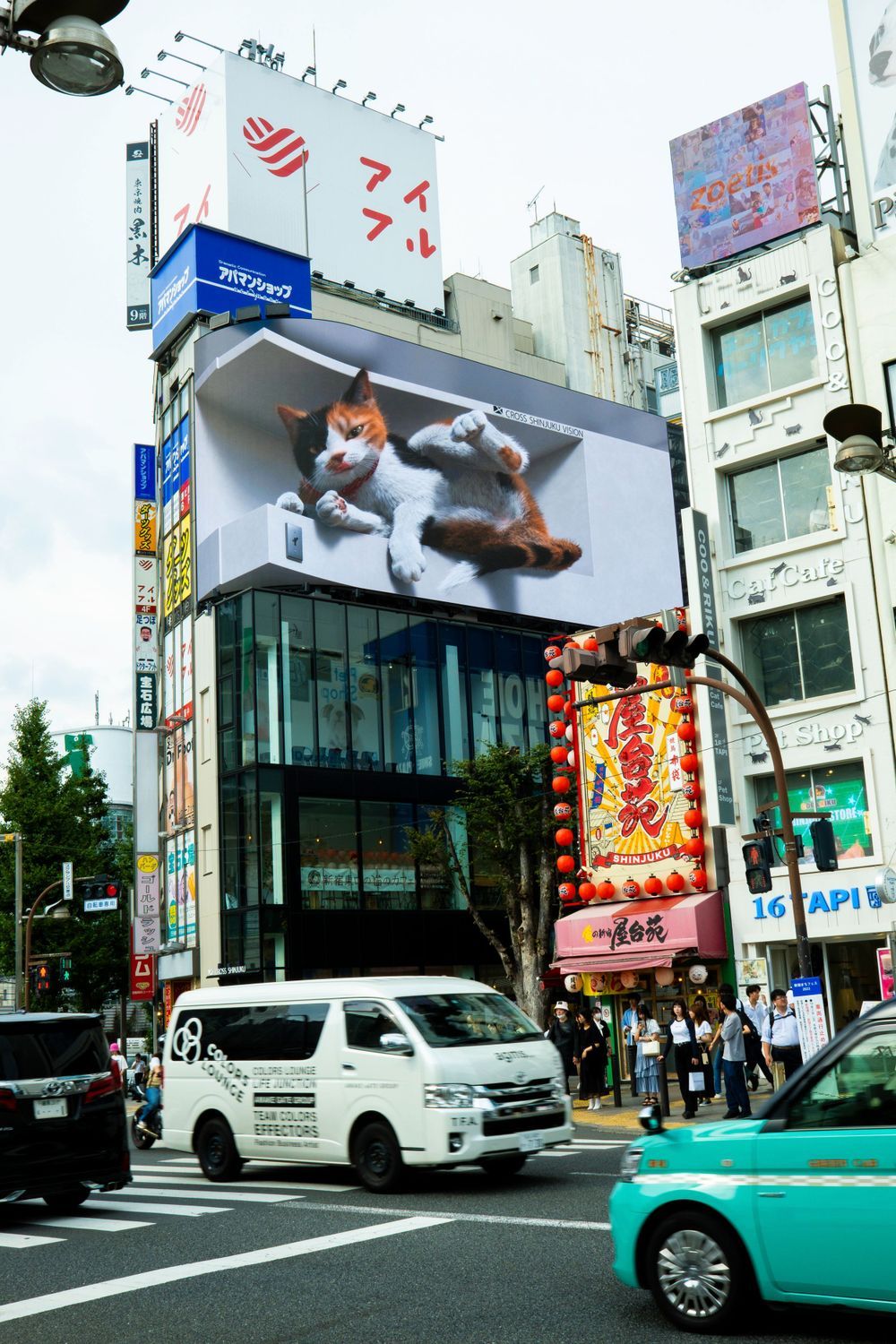 Tokyo, Japan | Travel photography by Farheen Shaikh
