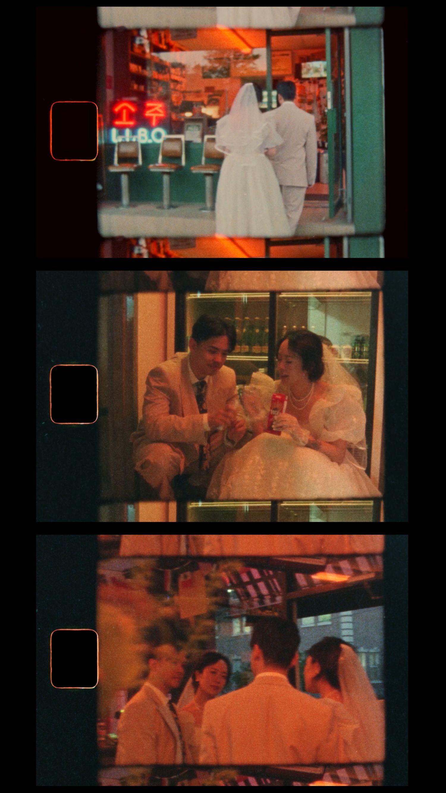Vintage Super 8 film strip of a couple sharing ice cream during an 80s Korean-style pre-wedding shoot in Toronto Chinatown.