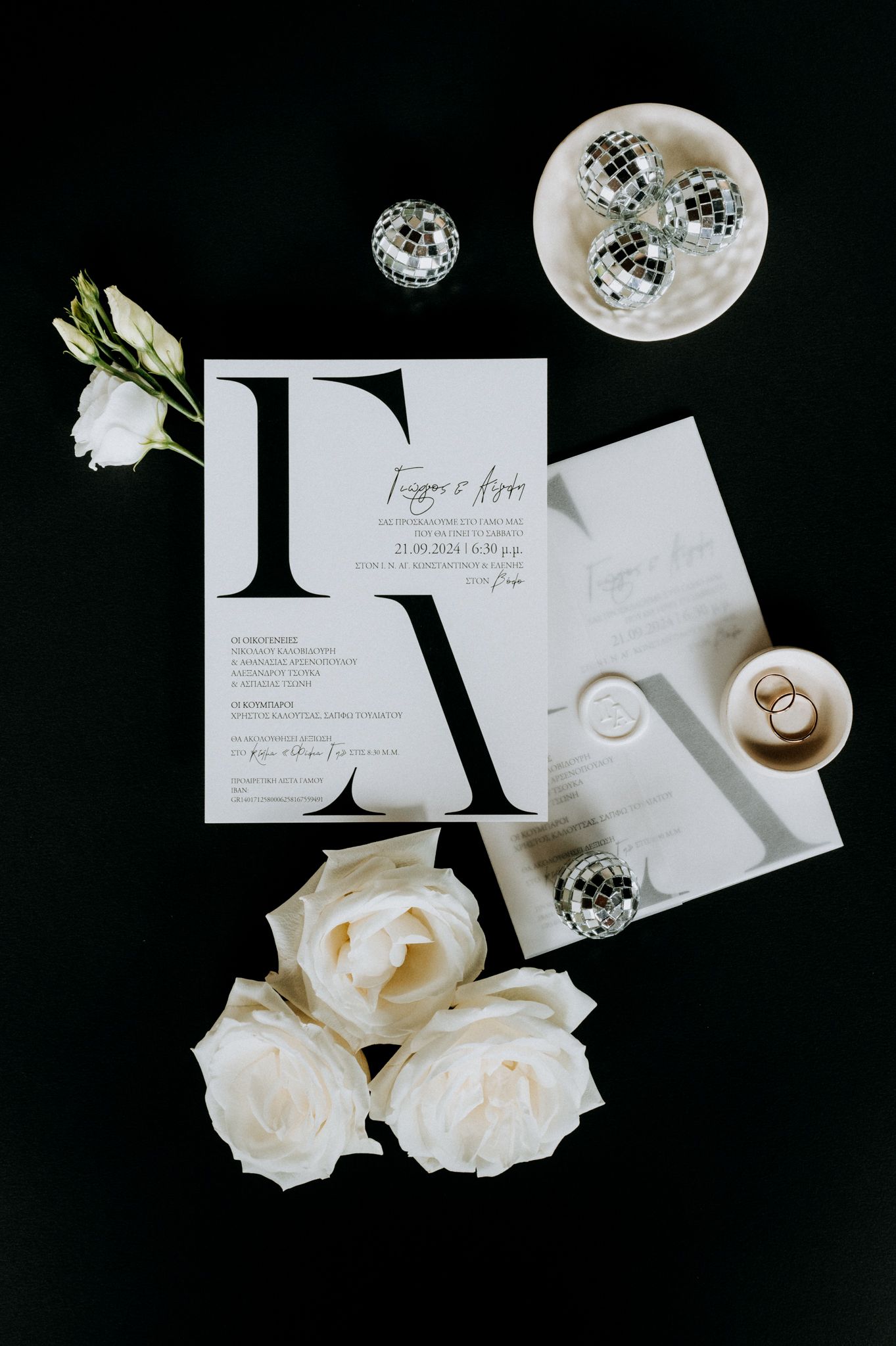 monochrome wedding invitations in black and white elegant style