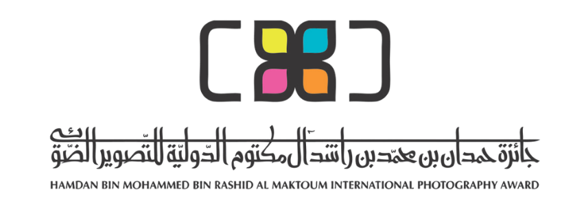 Hamdan Bin Mohammed Bin Rashid Al Maktoum International Photography Award logo with colorful emblem.