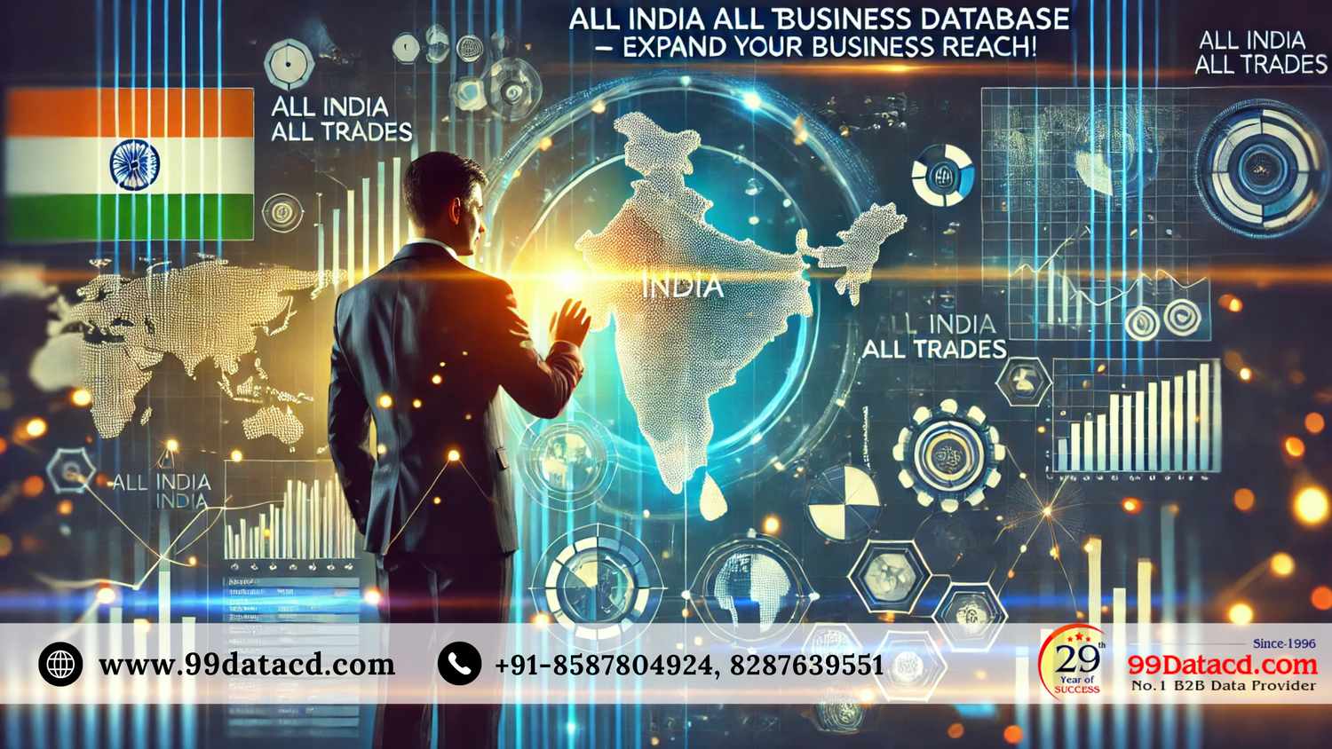 All India Services