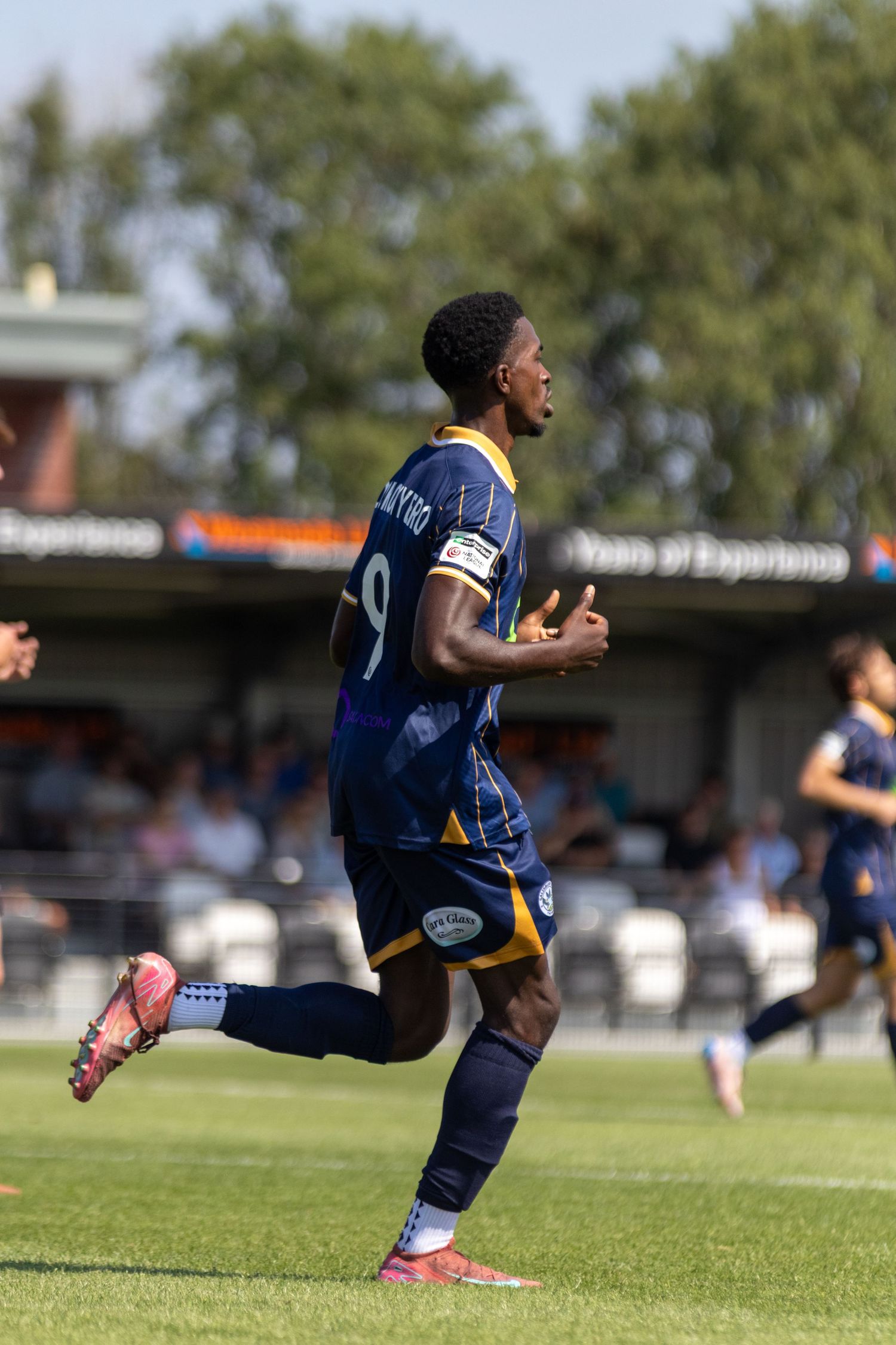 Nathan Odokonyero