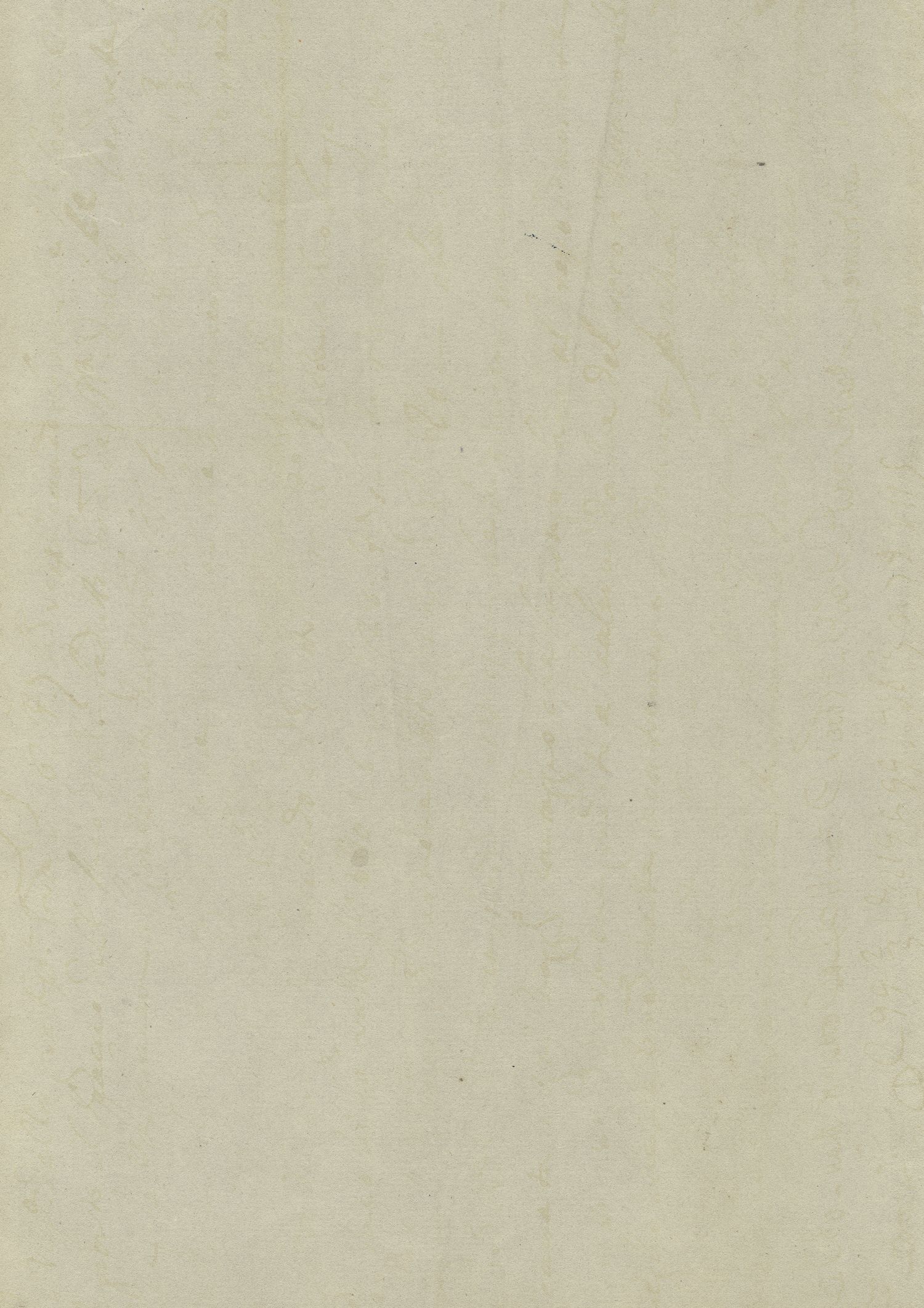 Textured beige paper or parchment background with subtle natural fiber patterns and light discoloration.