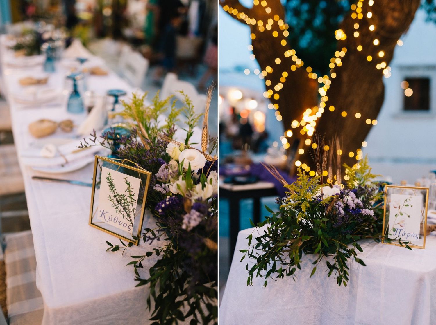wedding decoration in traditional square at sifnos