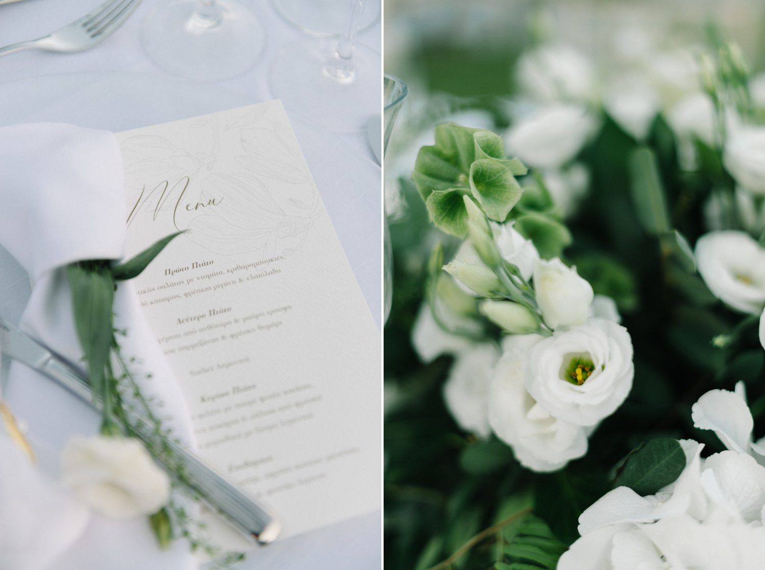 athens island riviera wedding reception