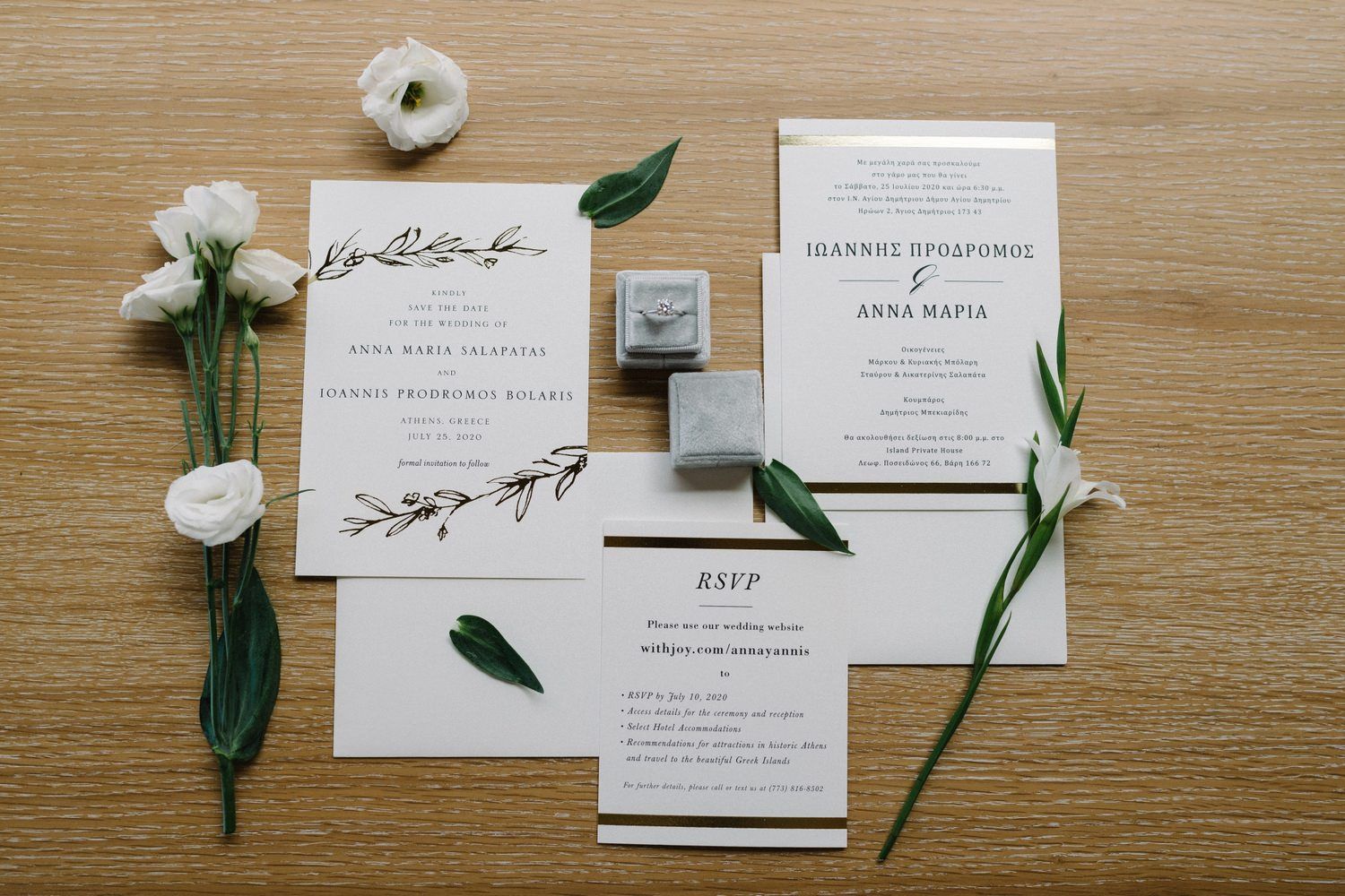 wedding stationery invitation in Athens Riviera