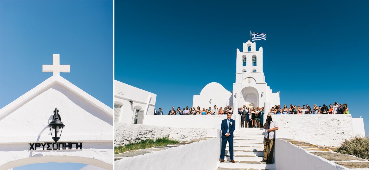 chrysopigi church at sifnos