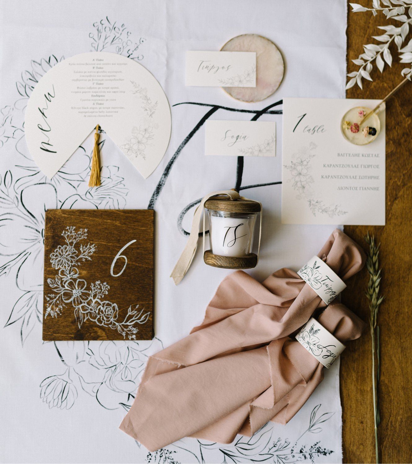 wedding stationery details