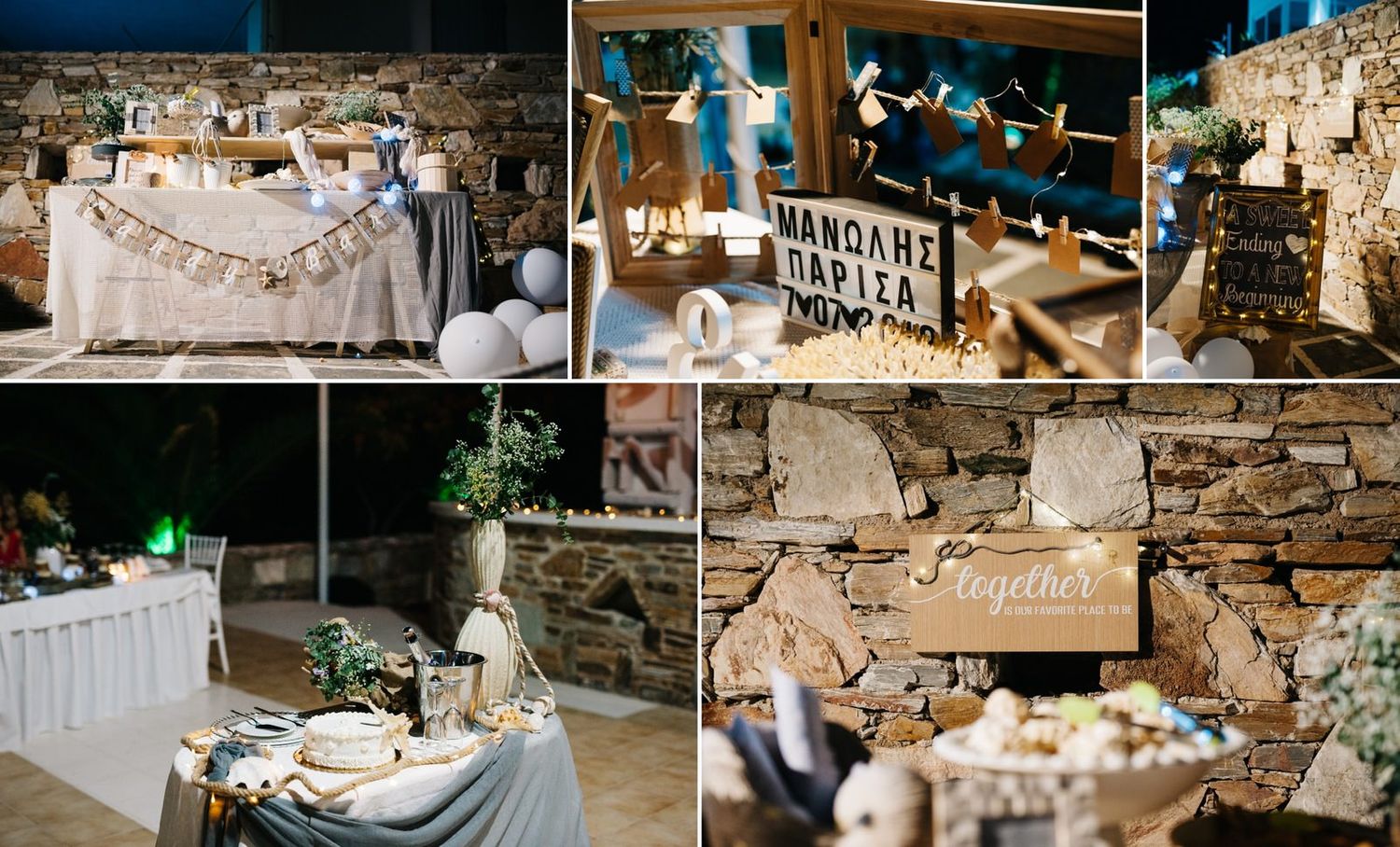 Rustic wedding reception decor with string lights and stone wall details.
