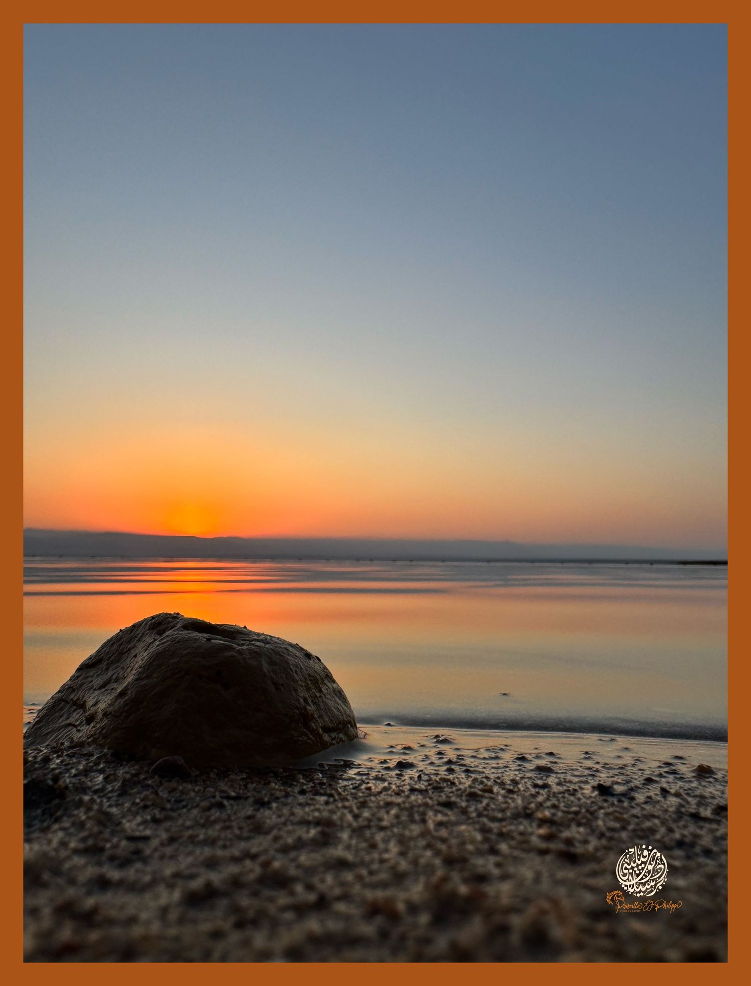 Dead Sea sunet in Jordan