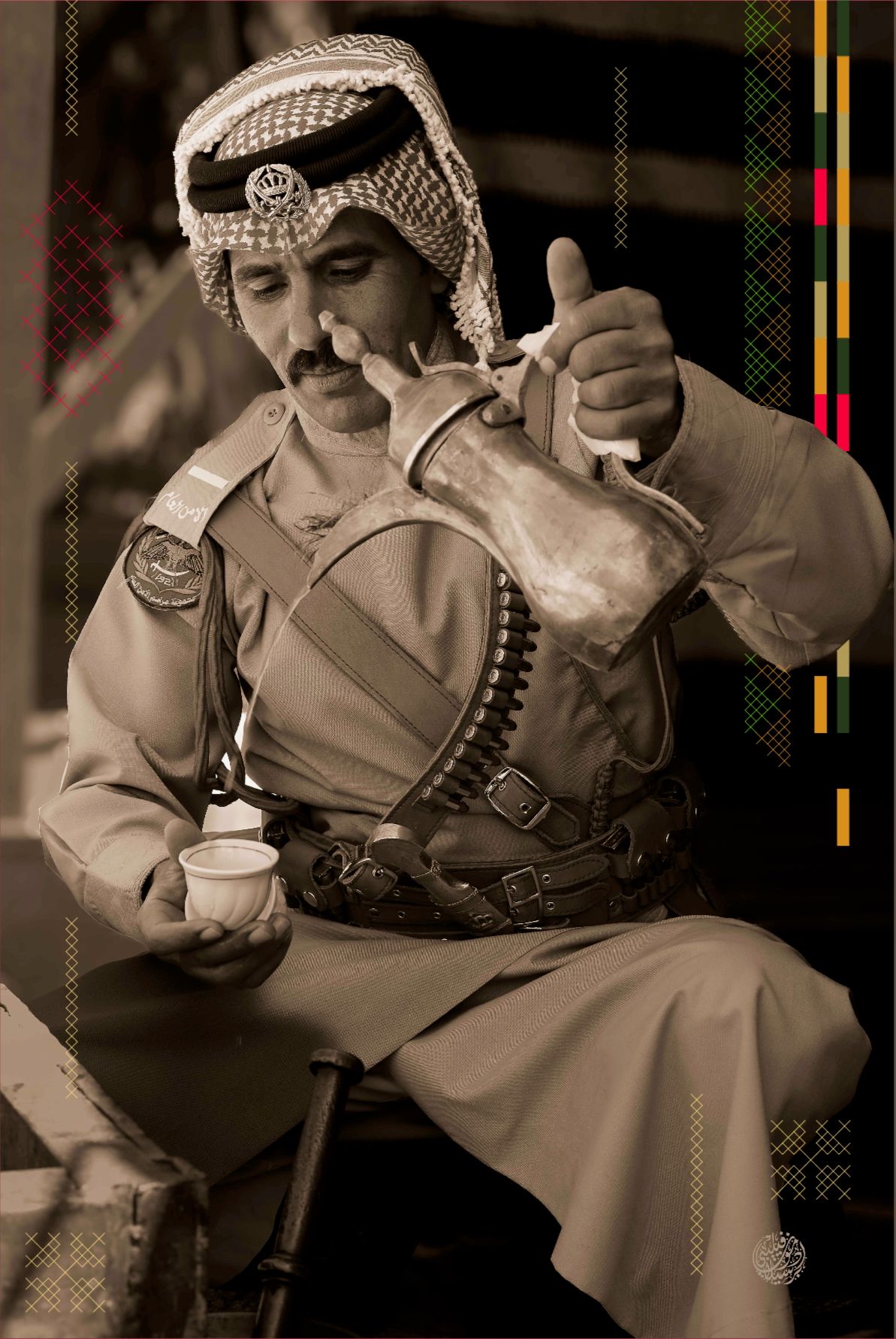 Al-Hajanah Coffee Hospitality Traditions
