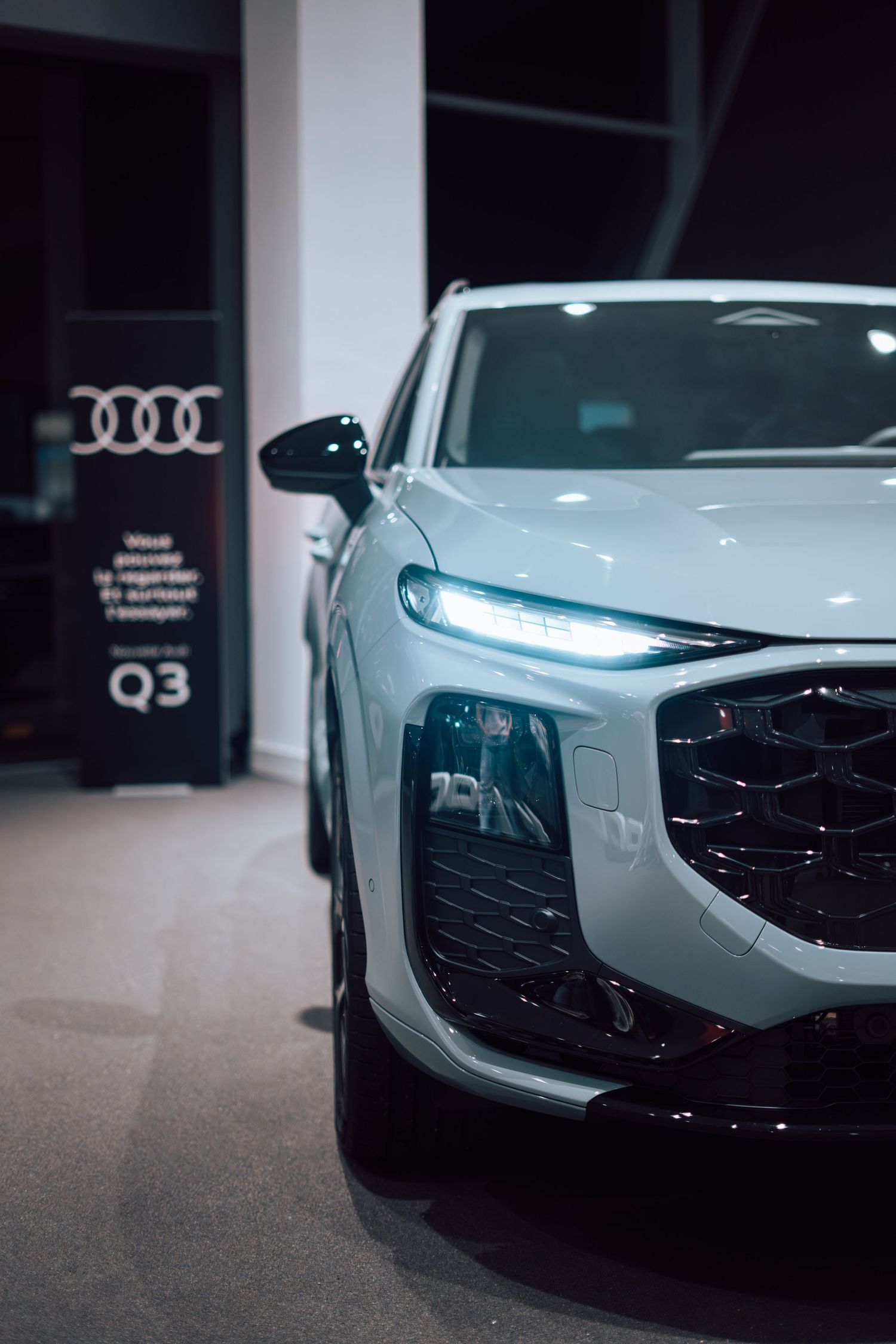 Faurie Audi