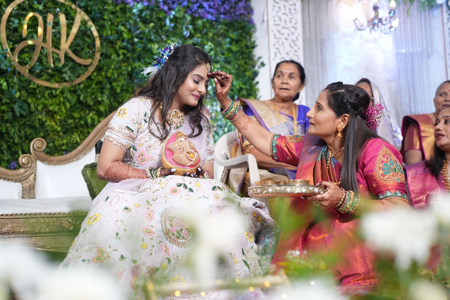 #My Engagement