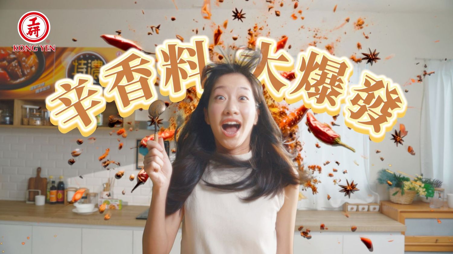 A sequence of five photos showing someone making and enjoying mooncakes with traditional Chinese festival decorations.