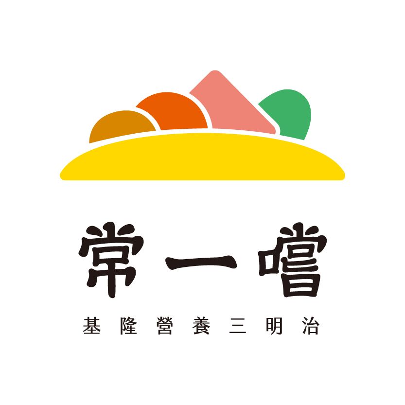 常一嚐營養三明治logo