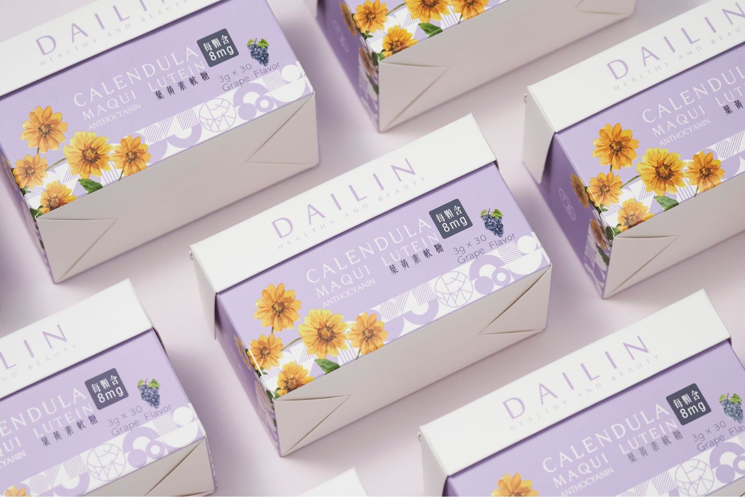 葉黃素軟糖商品攝影 - 台中商業攝影作品-Product photography