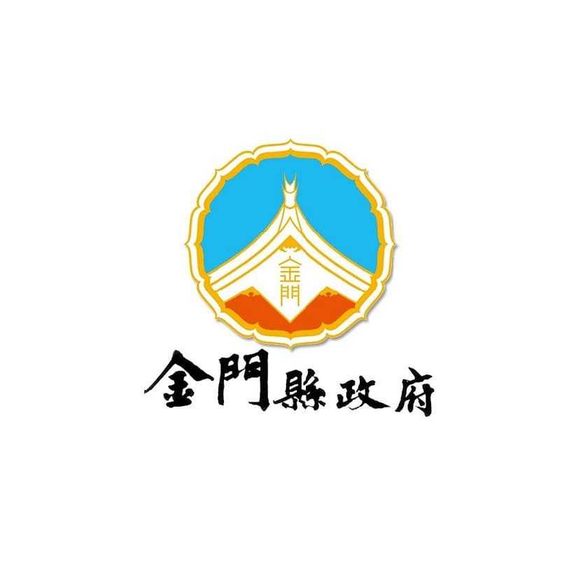 金門縣政府logo