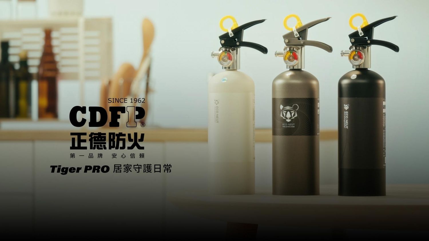 A row of black and silver beer taps with Chinese text and branding visible in a bar setting.