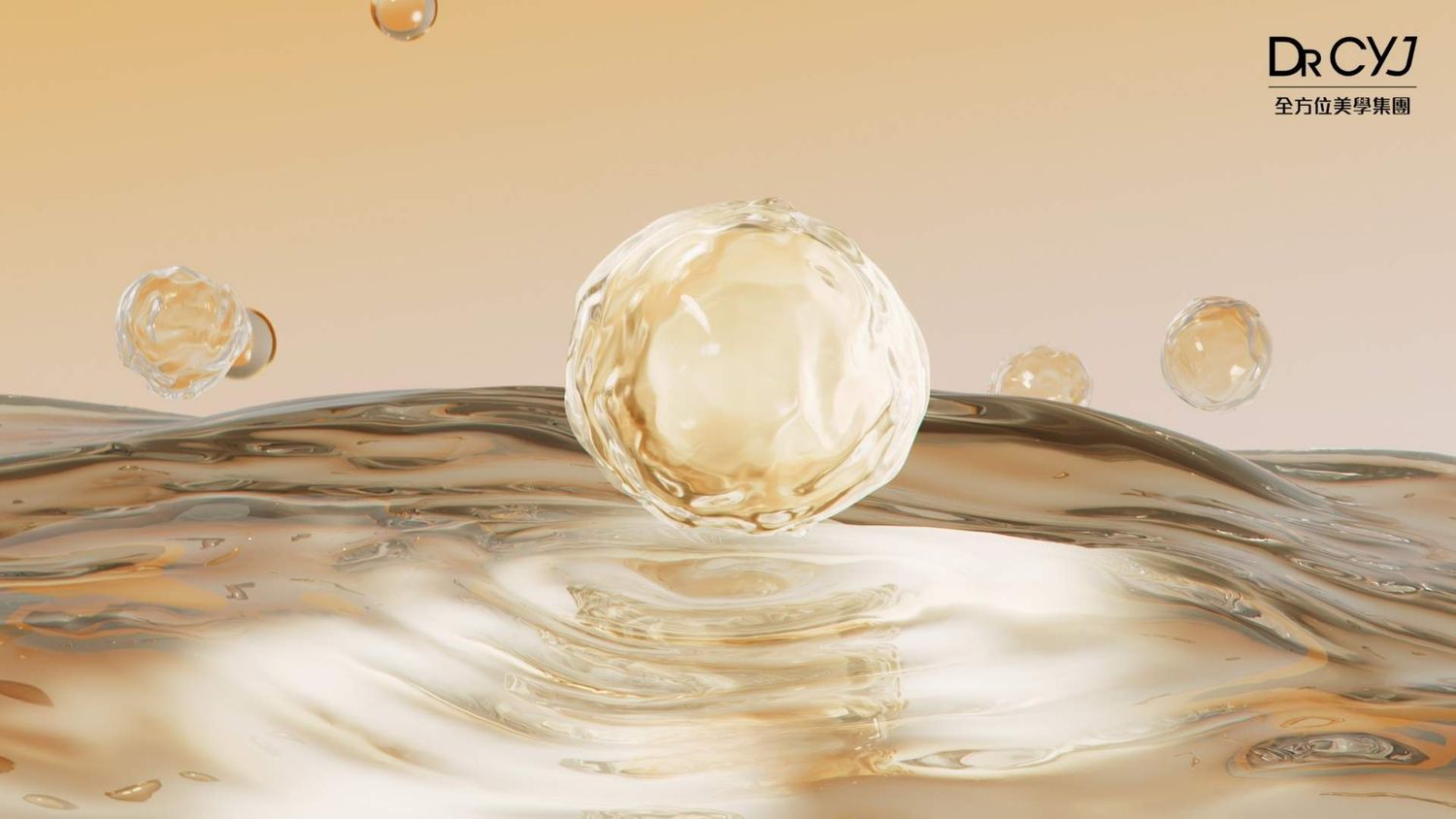 Golden serum droplet sphere floating on rippling liquid surface with smaller bubbles, Dr. CYJ skincare product concept.