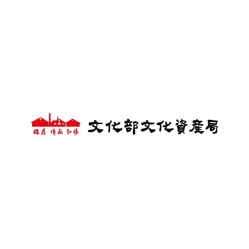 文化部文資局logo