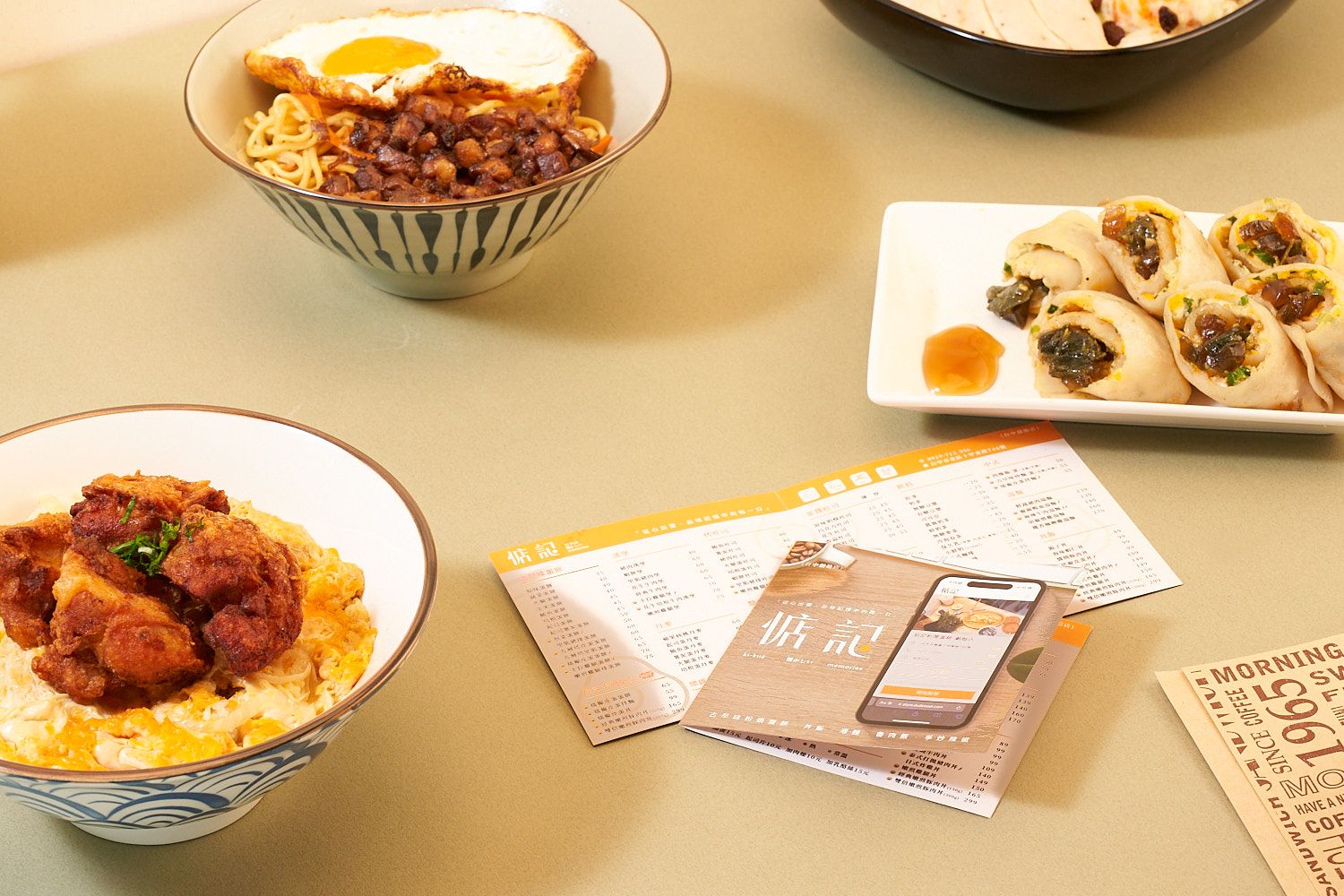 食物商品攝影 - 台中商業攝影作品-Product photography