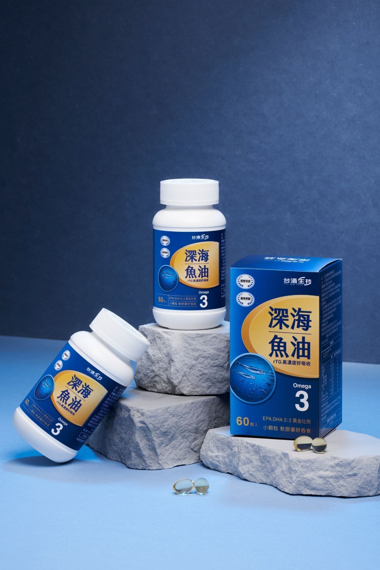 Deep sea fish oil Omega-3 supplements in blue and white bottles displayed on stone pedestals against a blue background.