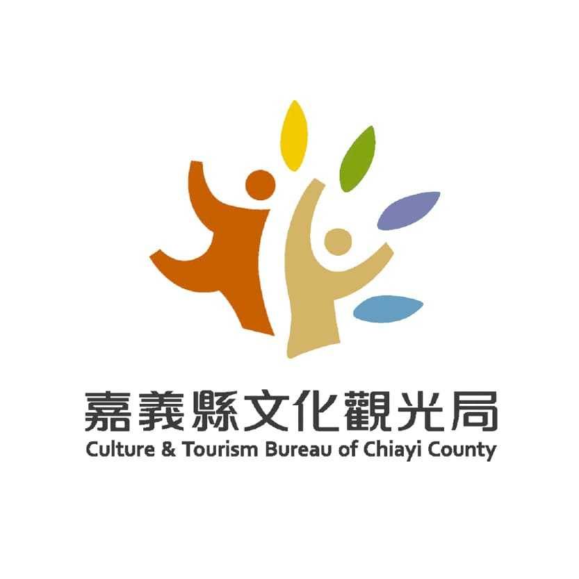 嘉義縣文化觀光局logo