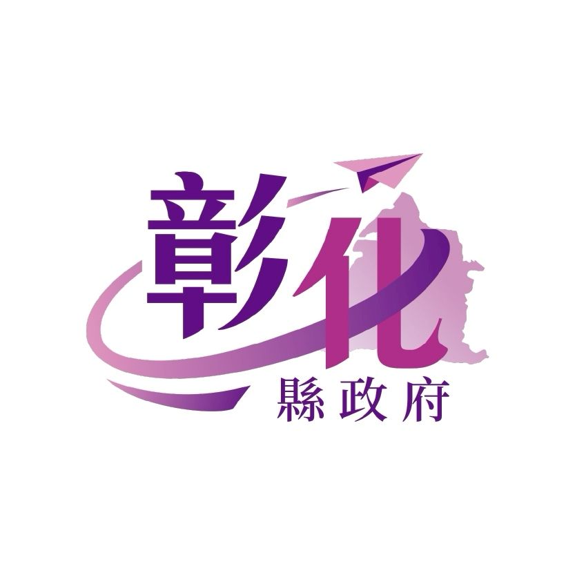彰化縣政府logo