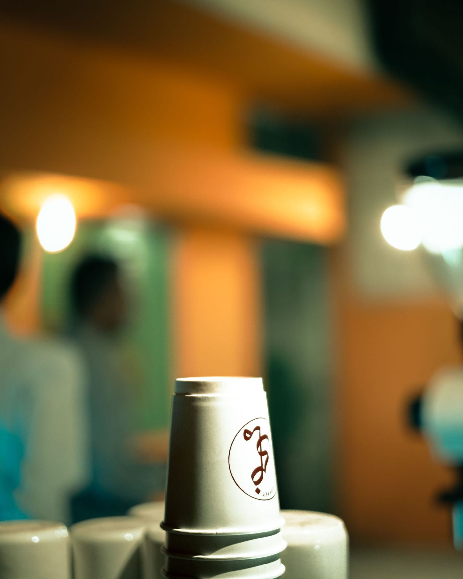 Maazi coffee cup.