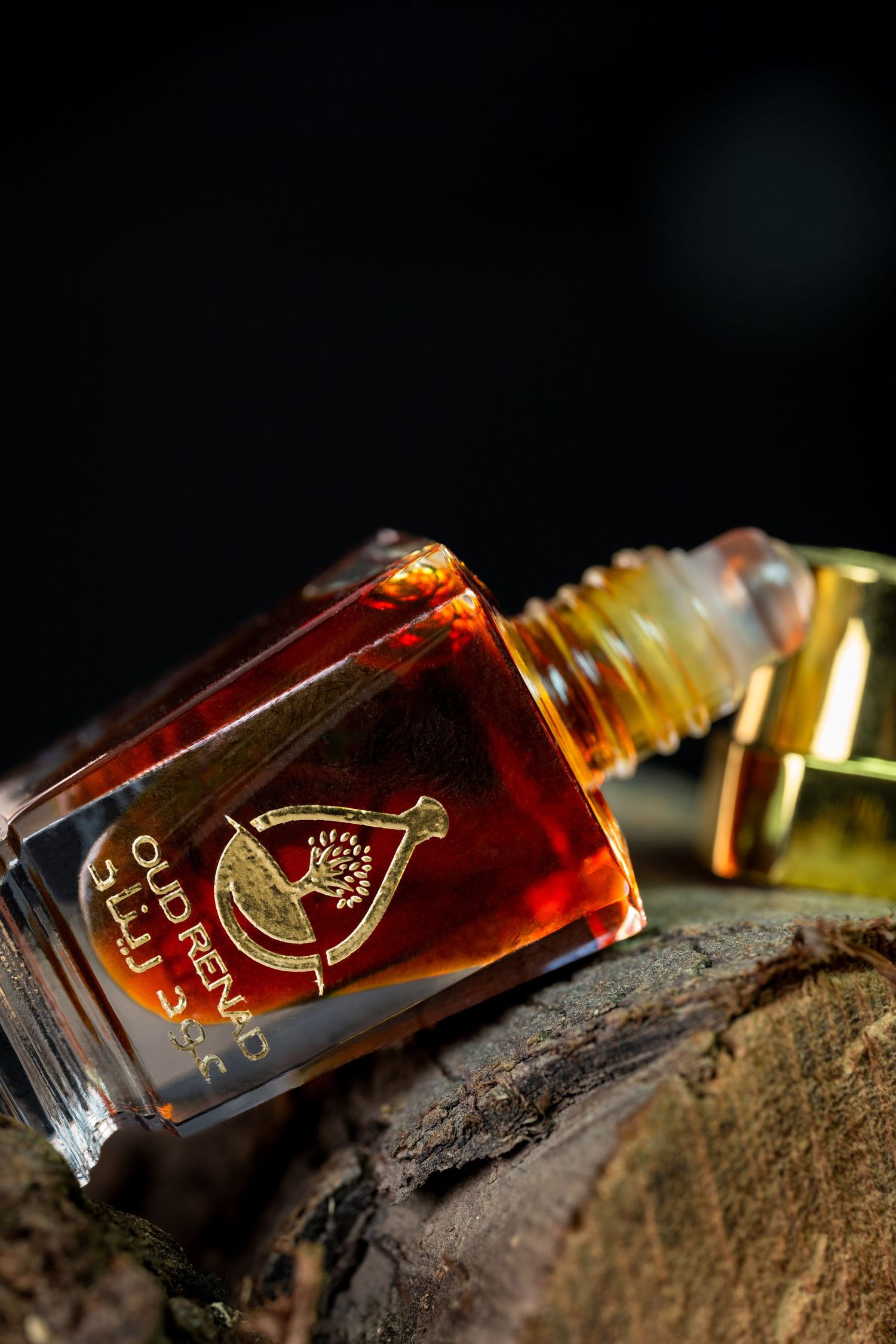 Attar bottle.