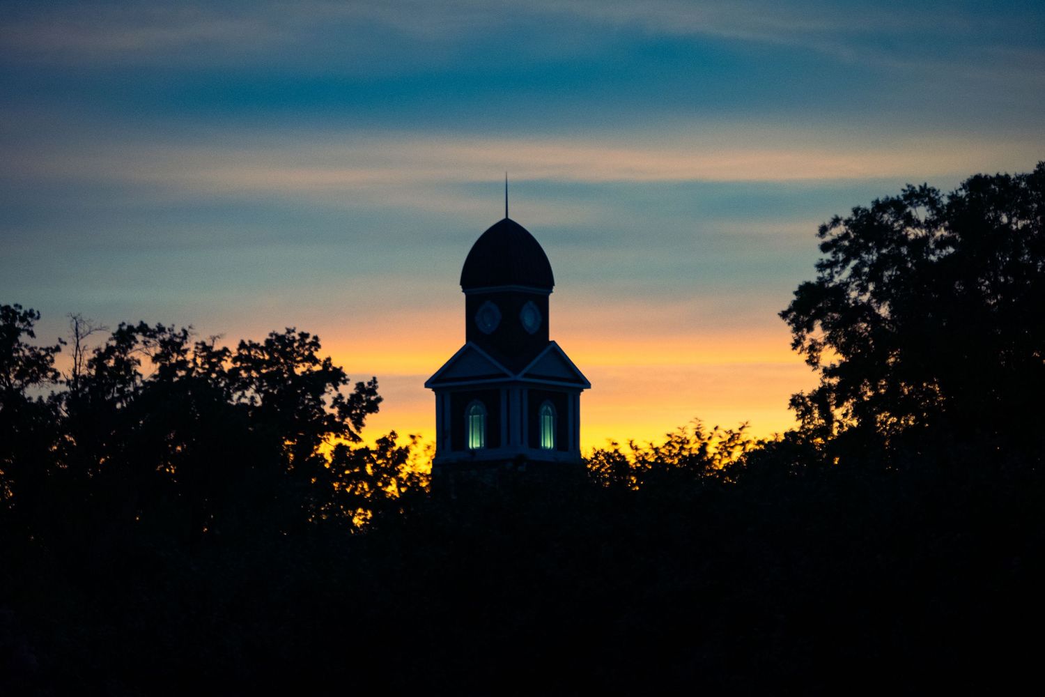 A photo of a building on the Lee University campus